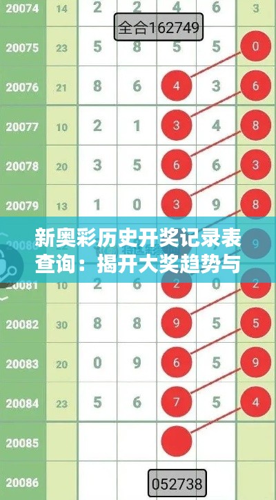 第279页