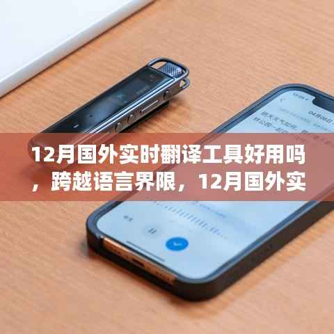 张三李四