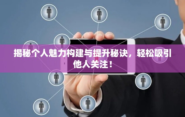 朱唇粉面