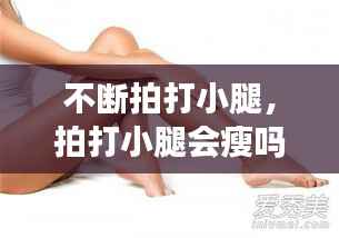随方就圆