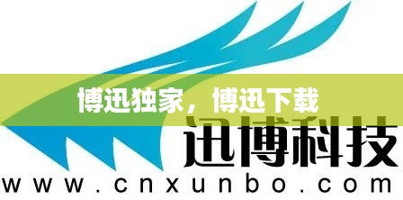 粗心大意 第4页