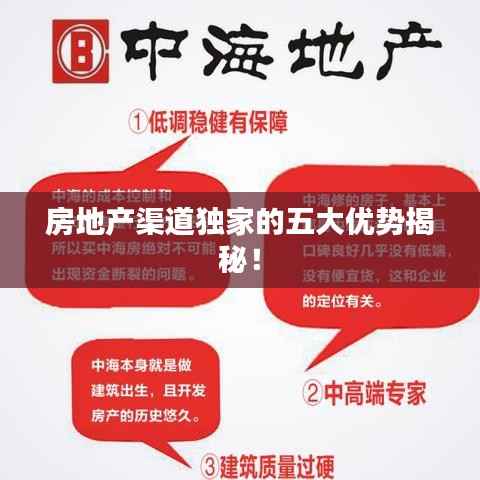 粗衣淡饭 第3页