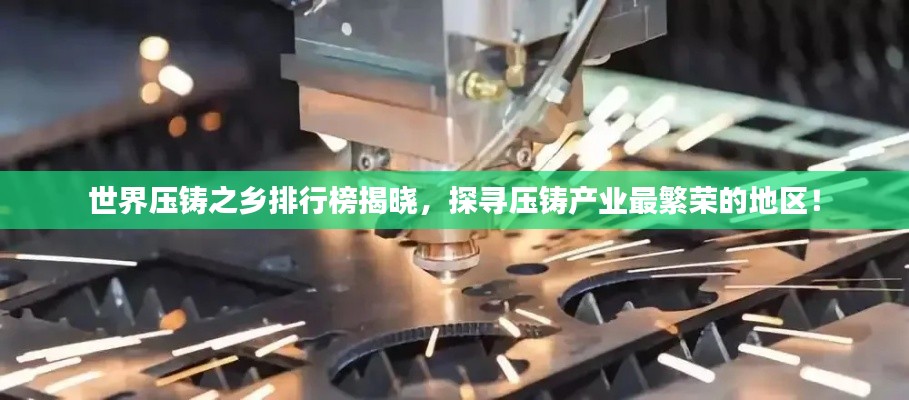 见仁见智