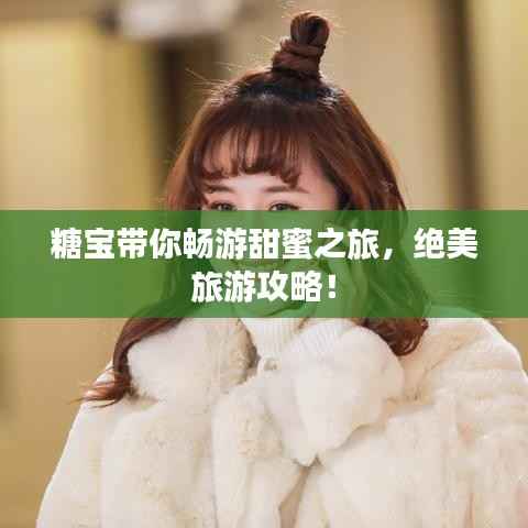 拾金不昧