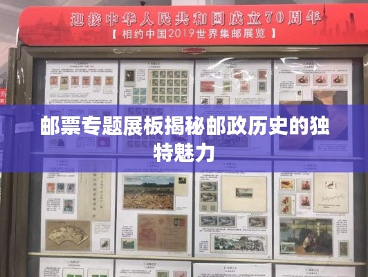 飞沙走石