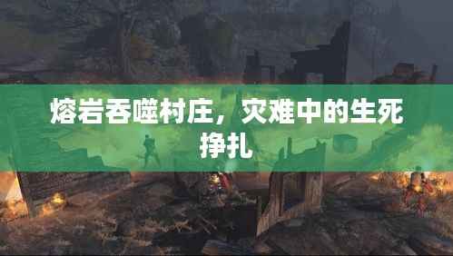 粗枝大叶