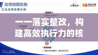 克勤克俭