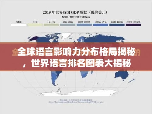 风度翩翩