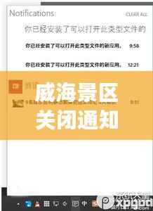 噩噩浑浑