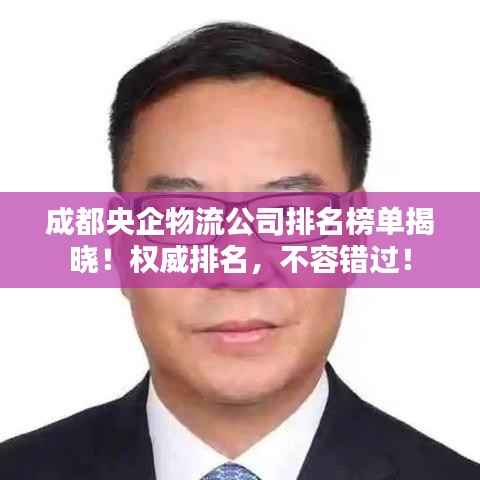 巧舌如簧